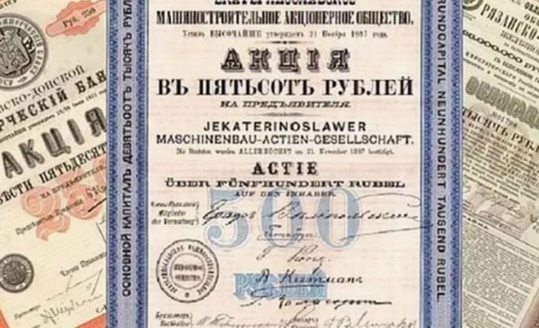 «ИКС 5» назвала срок распределения акций между держателями расписок в НРД