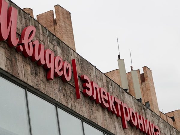 Совет директоров «М.Видео-Эльдорадо» рекомендовал не выплачивать дивиденды за 2023 год