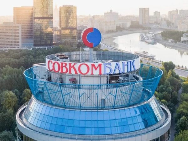 Совкомбанк увеличил количество акций в свободном обращении