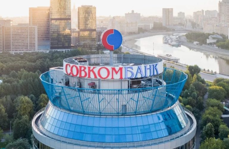 Совкомбанк увеличил количество акций в свободном обращении