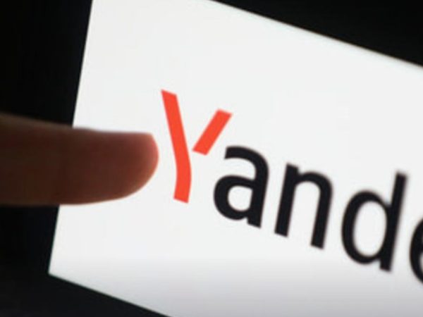Торги акциями «Яндекса» стартуют на Мосбирже