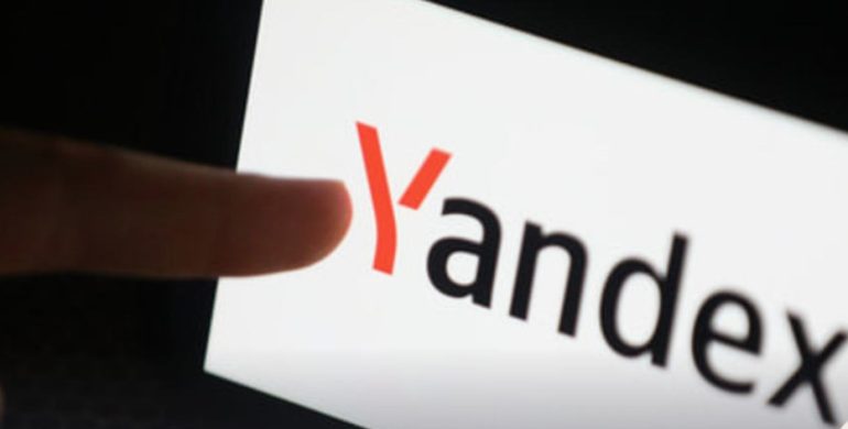 Торги акциями «Яндекса» стартуют на Мосбирже