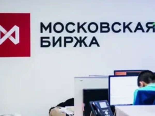 Мосбиржа допустила акции КИФА к торгам с 8 августа