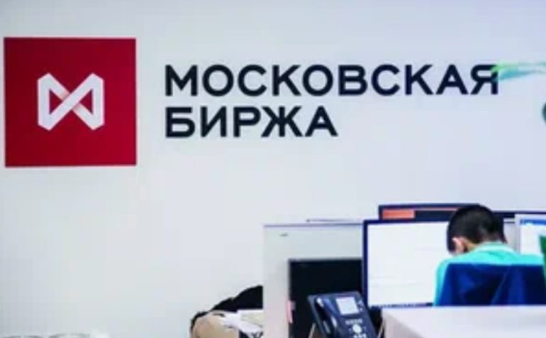 Мосбиржа допустила акции КИФА к торгам с 8 августа