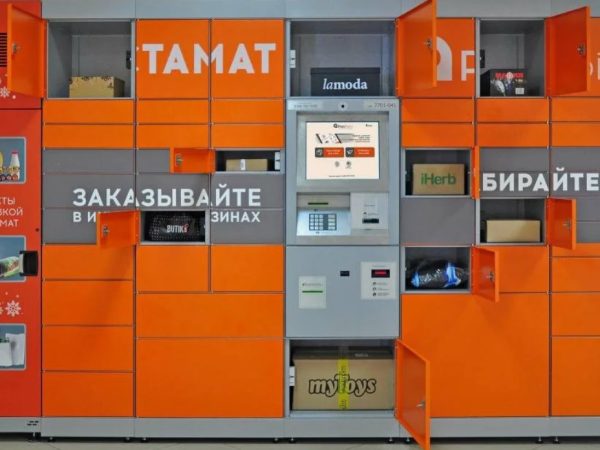 Бизнес на постаматах: как создать дополнительный приток средств к своему делу?