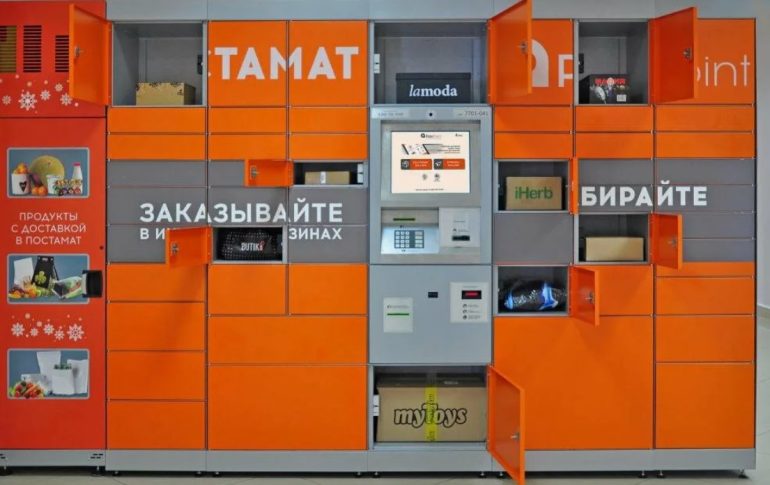 Бизнес на постаматах: как создать дополнительный приток средств к своему делу?