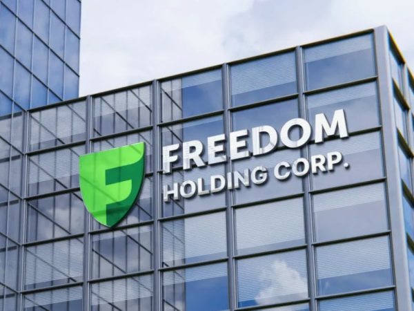 Как международный холдинг Freedom Holding Corp вышел на позиции лидера в Казахстане и мире