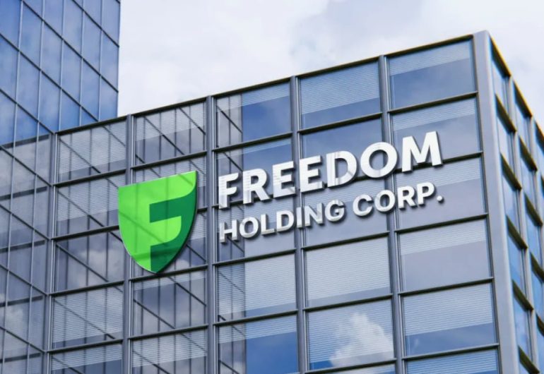 Как международный холдинг Freedom Holding Corp вышел на позиции лидера в Казахстане и мире